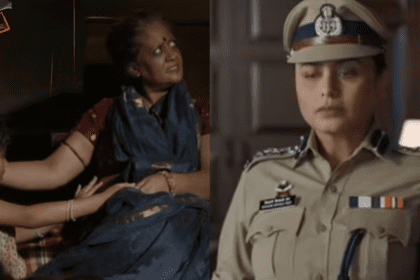 Mardaani 3 Trailer Review: रानी मुखर्जी की अब तक की सबसे खतरनाक जंग, इंसाफ बनाम ‘अम्मा’