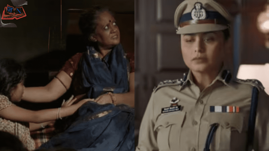 Mardaani 3 Trailer Review: रानी मुखर्जी की अब तक की सबसे खतरनाक जंग, इंसाफ बनाम ‘अम्मा’