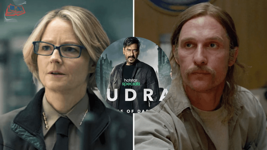 OTT पर Best Spy Thriller Web Series