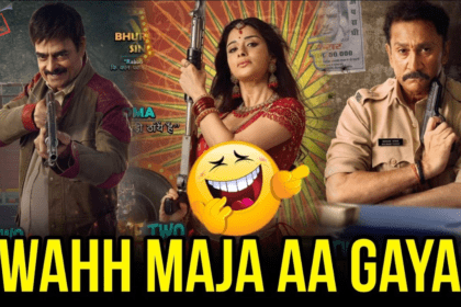 One Two Cha Cha Chaa Movie Review