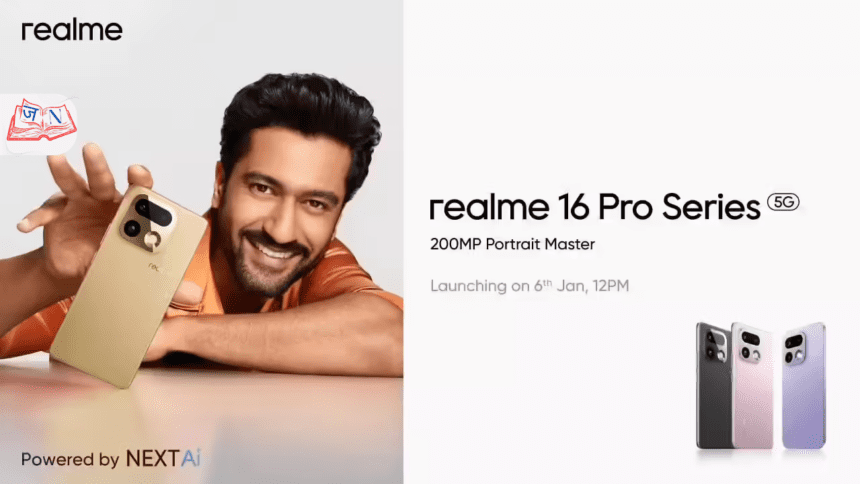 Realme 16 Pro और Realme 16 Pro+ भारत में लॉन्च