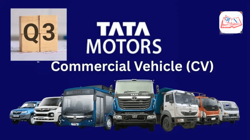 Tata Motors Q3 Results ने चौंकाया बाजार