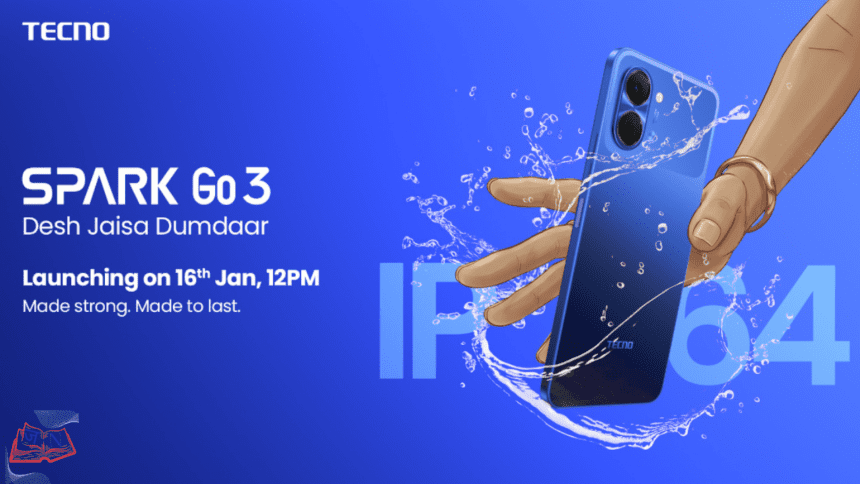 Tecno Spark Go 3 India Launch: क्या यह ₹8,000 से कम में सबसे बेहतर Budget Smartphone होगा?