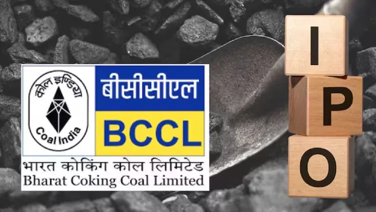 Bharat Coking Coal (BCCL) IPO Listing