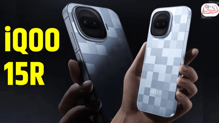 iQOO 15R भारत में 24 फरवरी को होगा लॉन्च
