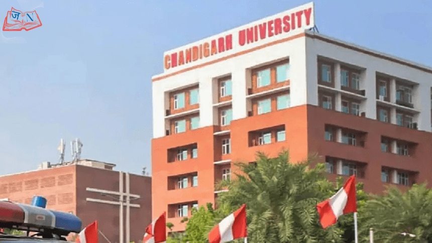 चंडीगढ़ यूनिवर्सिटी