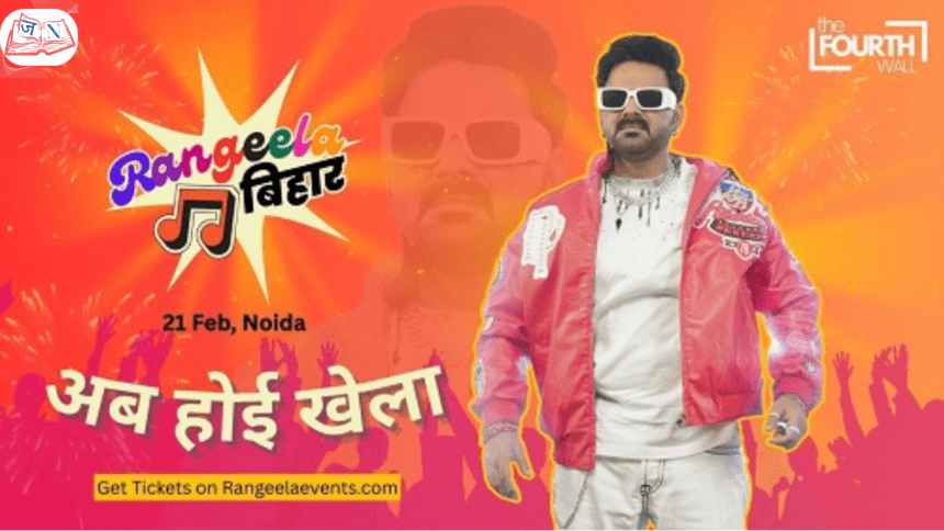 दिल्ली-NCR में पहली बार होगा ‘रंगीला बिहार’, पवन सिंह की अगुवाई में भव्य आयोजन