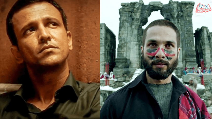 देशभक्ति और आतंकवाद पर बनी भारत की 5 दमदार फिल्में