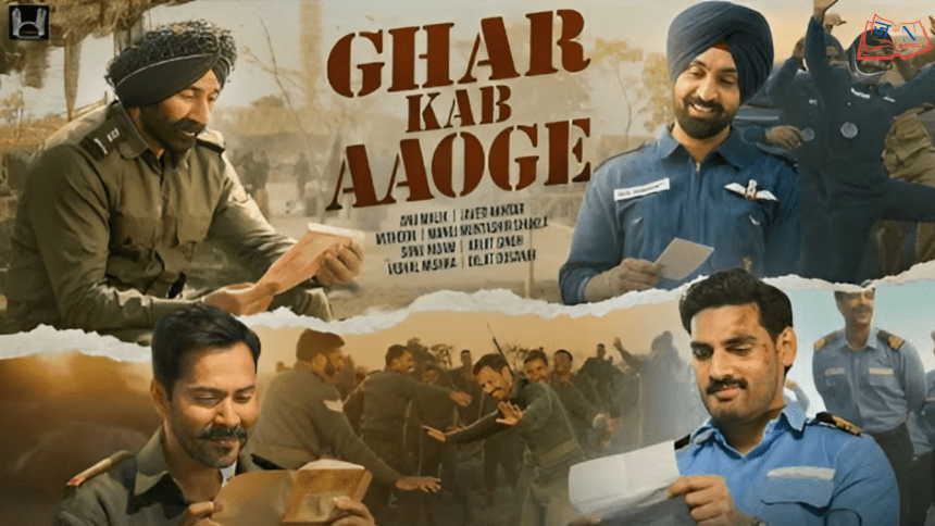 ‘घर कब आओगे’ वीडियो रिलीज
