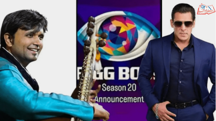 Bigg Boss 20 (2026) — पहले संभावित कंटेस्टेंट का नाम लीक