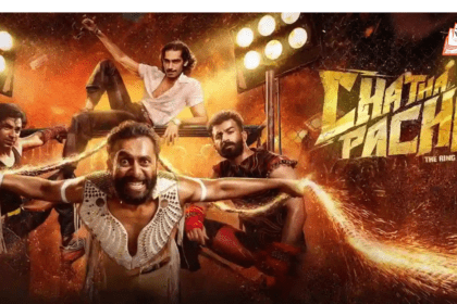 Chatha Pacha OTT Release