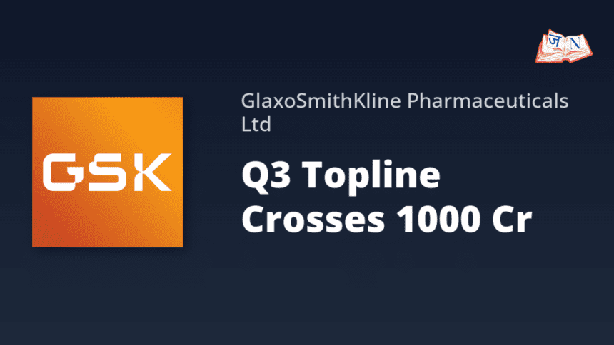 GSK Pharma Q3 FY26 परिणाम