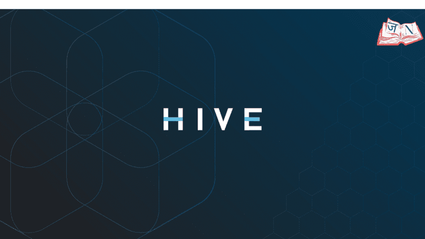 HIVE Digital का Q3 धमाका: 219% की रिकॉर्ड कमाई