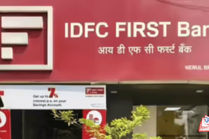 IDFC First Bank में ₹590 करोड़ का बड़ा घोटाला