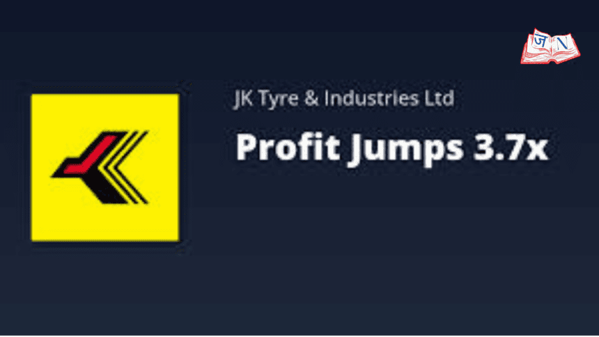 JK Tyre Q3 FY26: मुनाफा 4-गुना बढ़ा