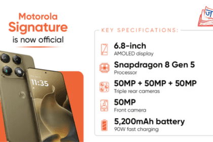 Motorola Signature – भारत में प्रीमियम स्मार्टफोन