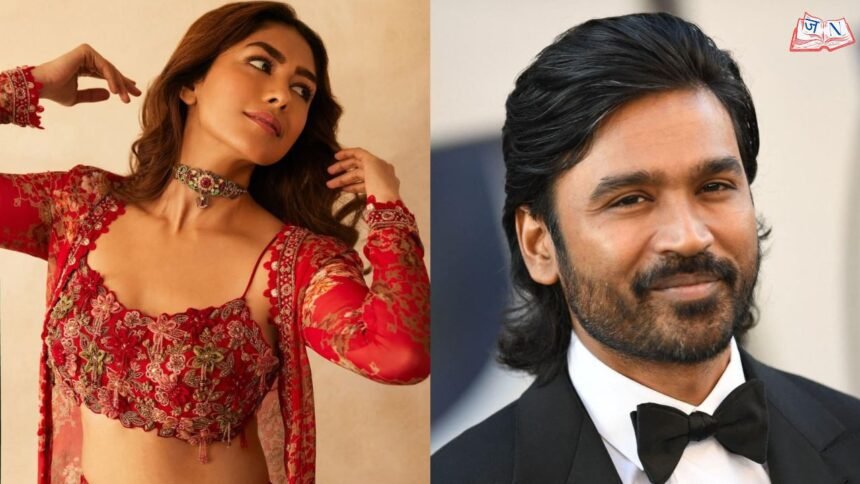Mrunal Thakur शरमाईं ‘Chennai’ सवाल पर, Dhanush संग रिश्ते की अफ़वाहें फिर तेज