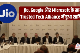 Mukesh Ambani की Jio ने किया बड़ा धमाका