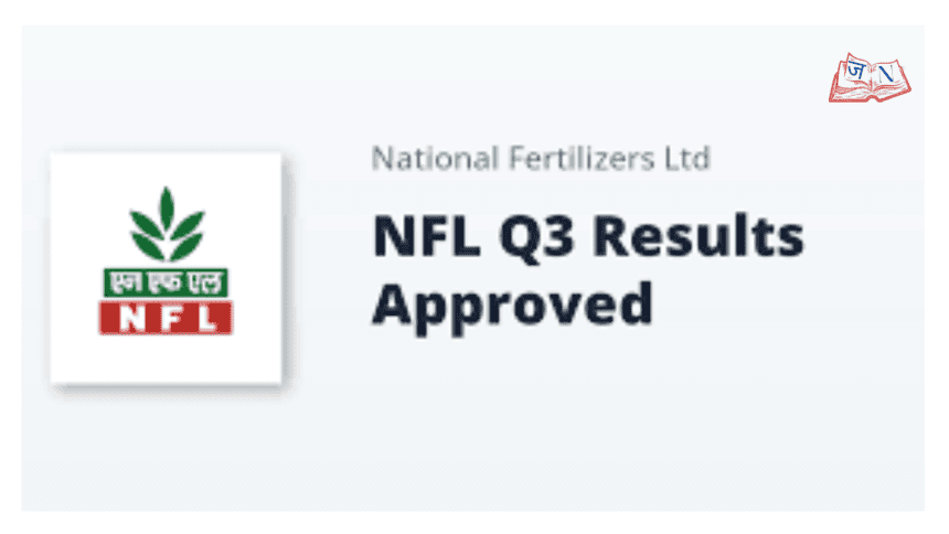 NFL Q3 FY26 Results: नेट प्रॉफिट