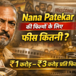 Nana Patekar की फीस