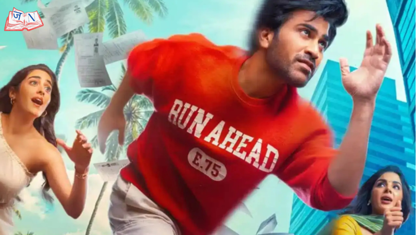 Nari Nari Naduma Murari अब OTT पर