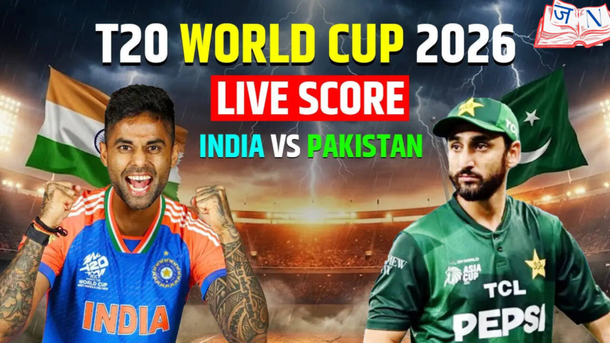india vs pakistan t20 world cup 2026