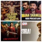 इस हफ्ते OTT पर धमाका: Netflix, ZEE5 और Prime Video