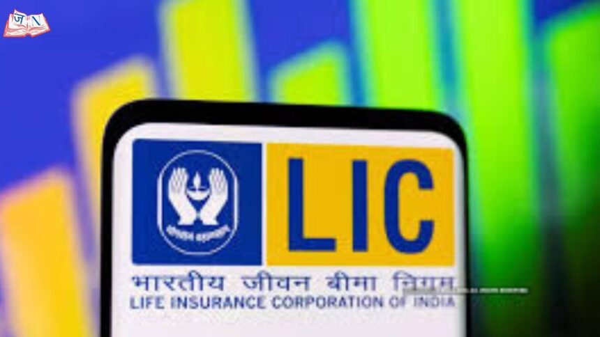 एलआईसी ने Q3 FY26 में 17% बढ़त के साथ ₹12,958 करोड़ का शुद्ध लाभ दर्ज किया