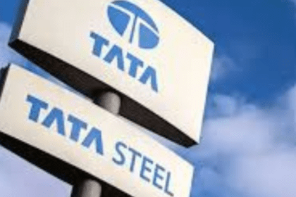 टाटा स्टील Q3 FY26 परिणाम