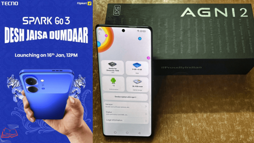 भारत में सबसे सस्ते स्मार्टफोन 2026 – बजट में बेहतरीन विकल्प