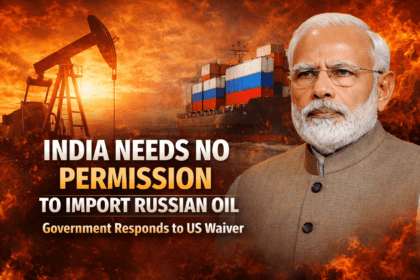 भारत को रूस से तेल खरीदने के लिए किसी देश की अनुमति की ज़रूरत नहीं