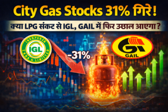 City Gas Stocks Slump 31% in a Year