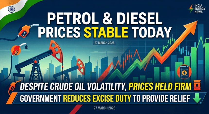 Petrol-Diesel Prices Today