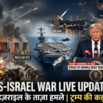 Iran-US-Israel War LIVE Updates 2026