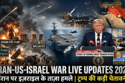 Iran-US-Israel War LIVE Updates 2026
