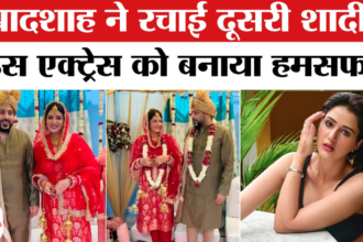Isha Rikhi Net Worth 2026 – Actress, Career, Earnings और Badshah से शादी