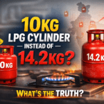 क्या आपका अगला LPG रिफिल सिर्फ 10 kg का मिलेगा?