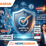 Newsjagran