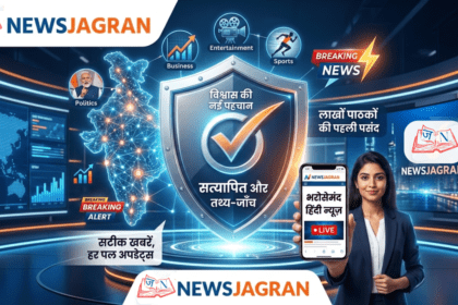 Newsjagran
