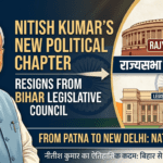 नीतीश कुमार