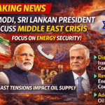 Middle East Crisis: PM Narendra Modi और Sri Lanka President की बड़ी बातचीत