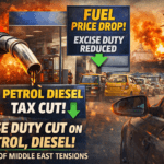 सरकार का बड़ा फैसला: पेट्रोल-डीजल पर Excise Duty में कटौती