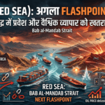 Red Sea: अगला Flashpoint