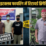 देहरादून में रिटायर्ड ब्रिगेडियर की मौत