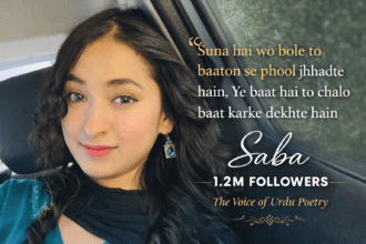 Saba (thewordmuse_)