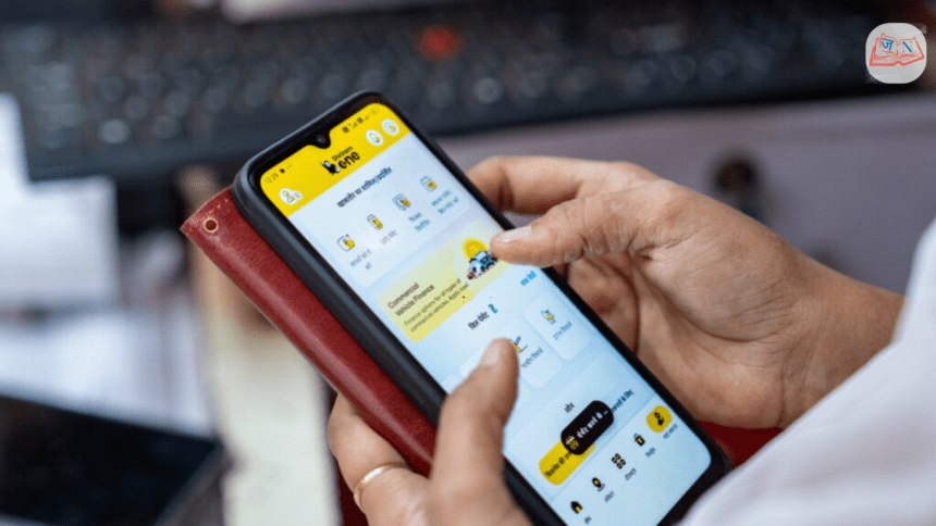 Shriram One Platform: निवेश को आसान बनाने वाला नया डिजिटल प्लेटफॉर्म