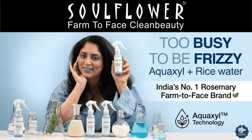 Soulflower Rosemary Smooth Frizz-Free Hair Serum