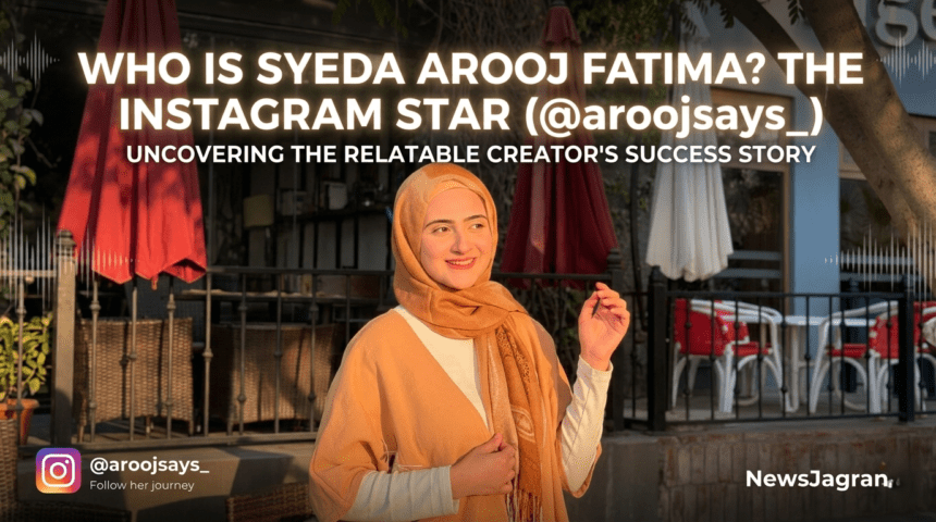 मिलिए Syeda Arooj Fatima से