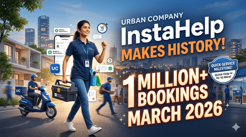 Urban Company की InstaHelp