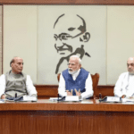 रक्षा मंत्री राजनाथ सिंह ने वेस्ट एशिया संकट पर सर्वदलीय बैठक की अध्यक्षता की